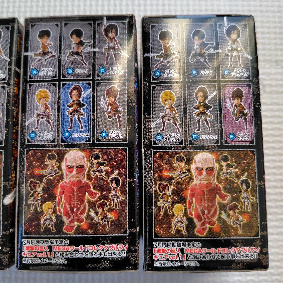 進撃の巨人　ワールドコレクタブルフィギュアVol.1全6種