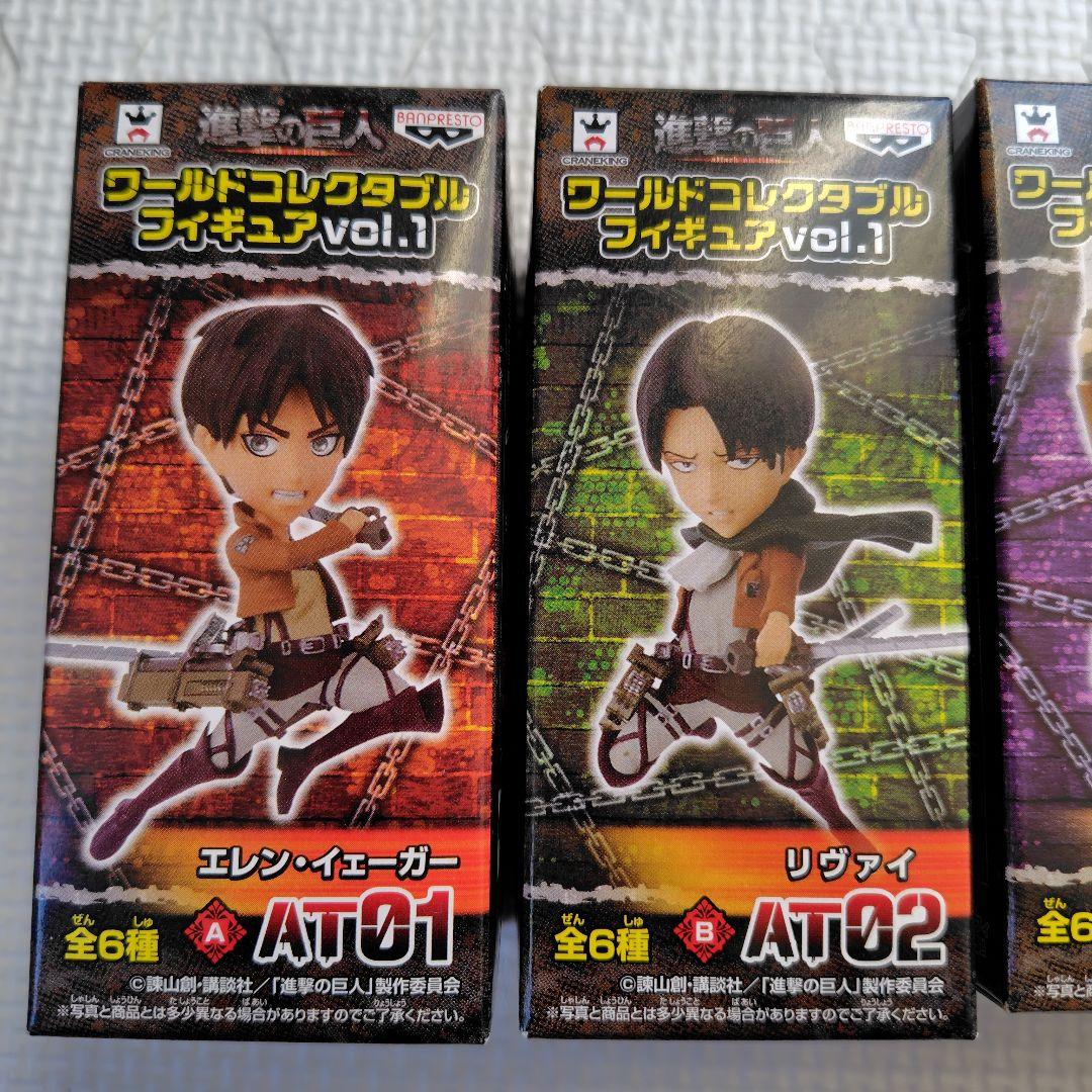 進撃の巨人　ワールドコレクタブルフィギュアVol.1全6種