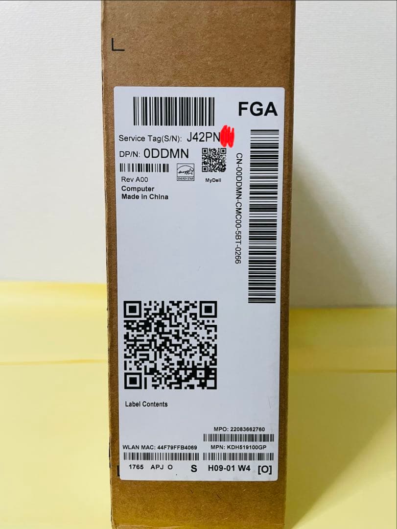 Dell 15 Ryzen 5 7530U 未使用 保証付き 2027年1月まで - メルカリ