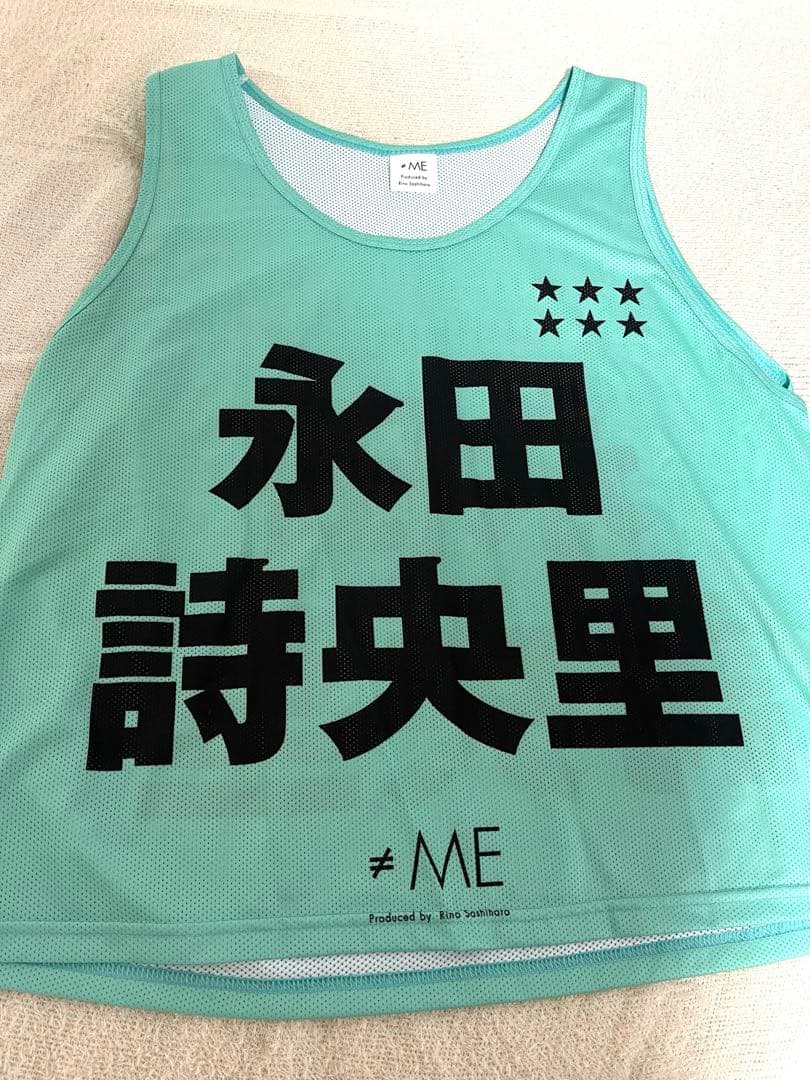 ノイミー 永田詩央里 ビブス 2026年最新】永田詩央里 ビブスの人気アイテム - メルカリ