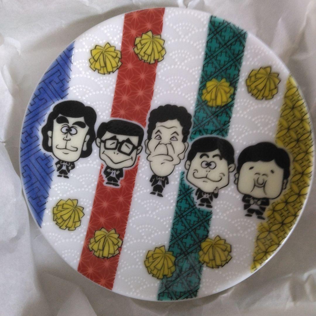 ドリフターズ展/豆皿/九谷焼/志村けん/ドリフターズ - メルカリ