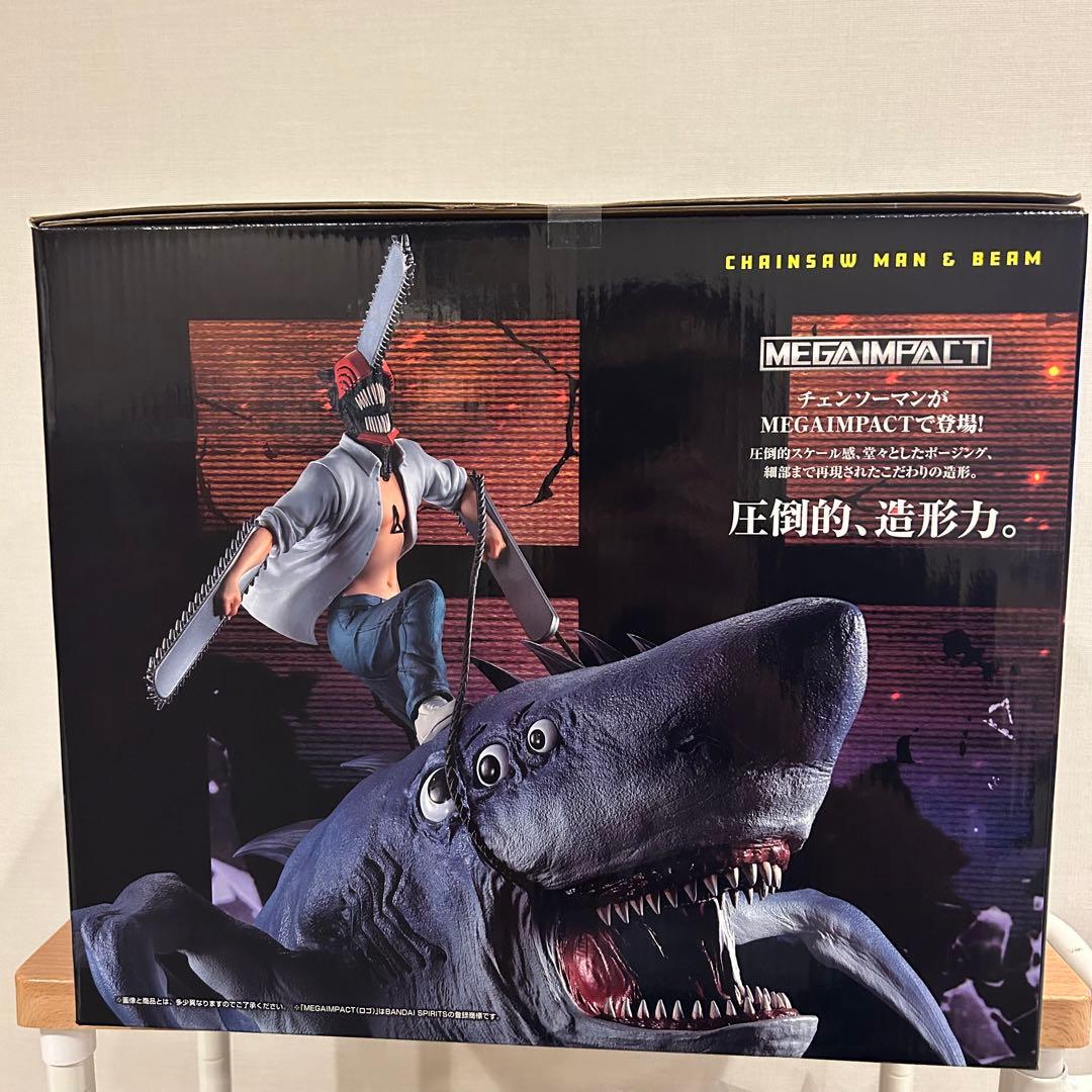 新品】チェンソーマン 一番くじ 劇場版 レゼ編 ラストワン フィギュア