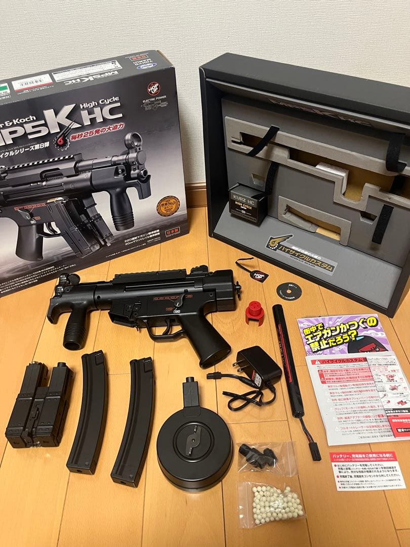 MP5K ハイサイクル TOKYO MARUI（東京マルイ） ハイサイクル電動ガン MP5K HC カスタム