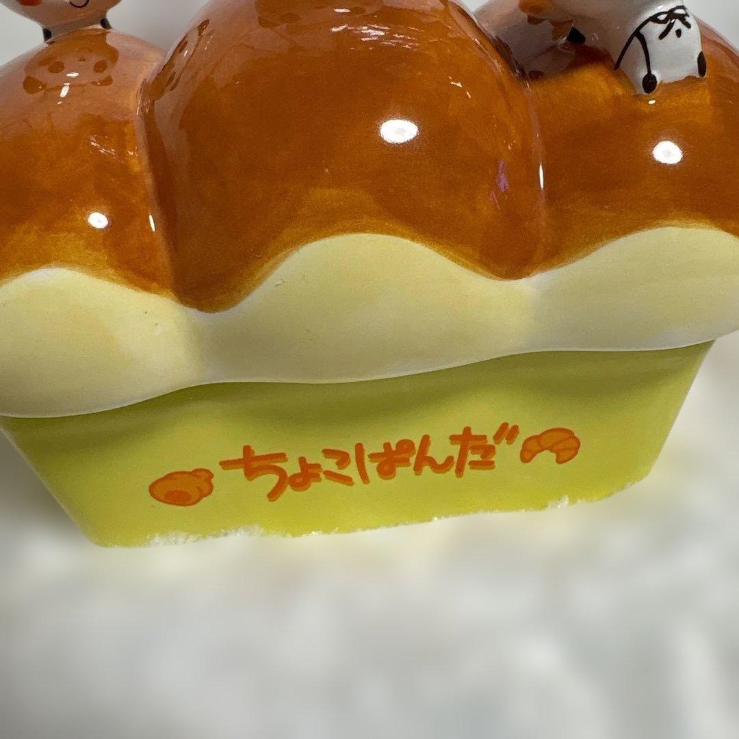 サンリオ　ちょこぱんだ　チョコパンダ 小物入れ　平成　レトロ　希少　2001年