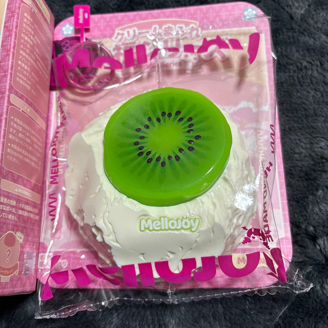 Mellojoy スクイーズ クリームまみれ　大福シリーズ キウイ③