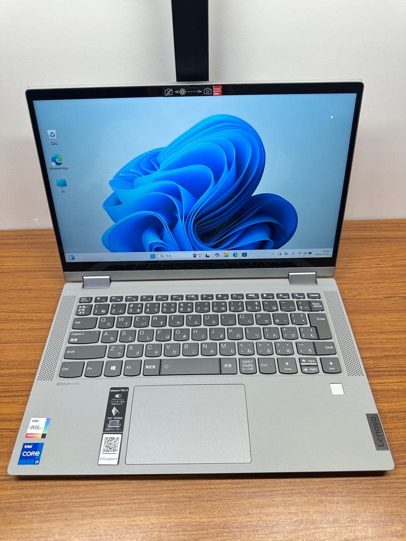 3.Lenovo flex 5 i7-1165G7 16Gb 512Gb タッチ Amazon.com: Lenovo 2022 IdeaPad Flex 5 15.6