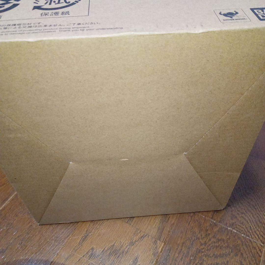 【新品・未開封】フィギュアーツZERO [超激戦] 孫悟飯ビースト-魔貫光殺砲-