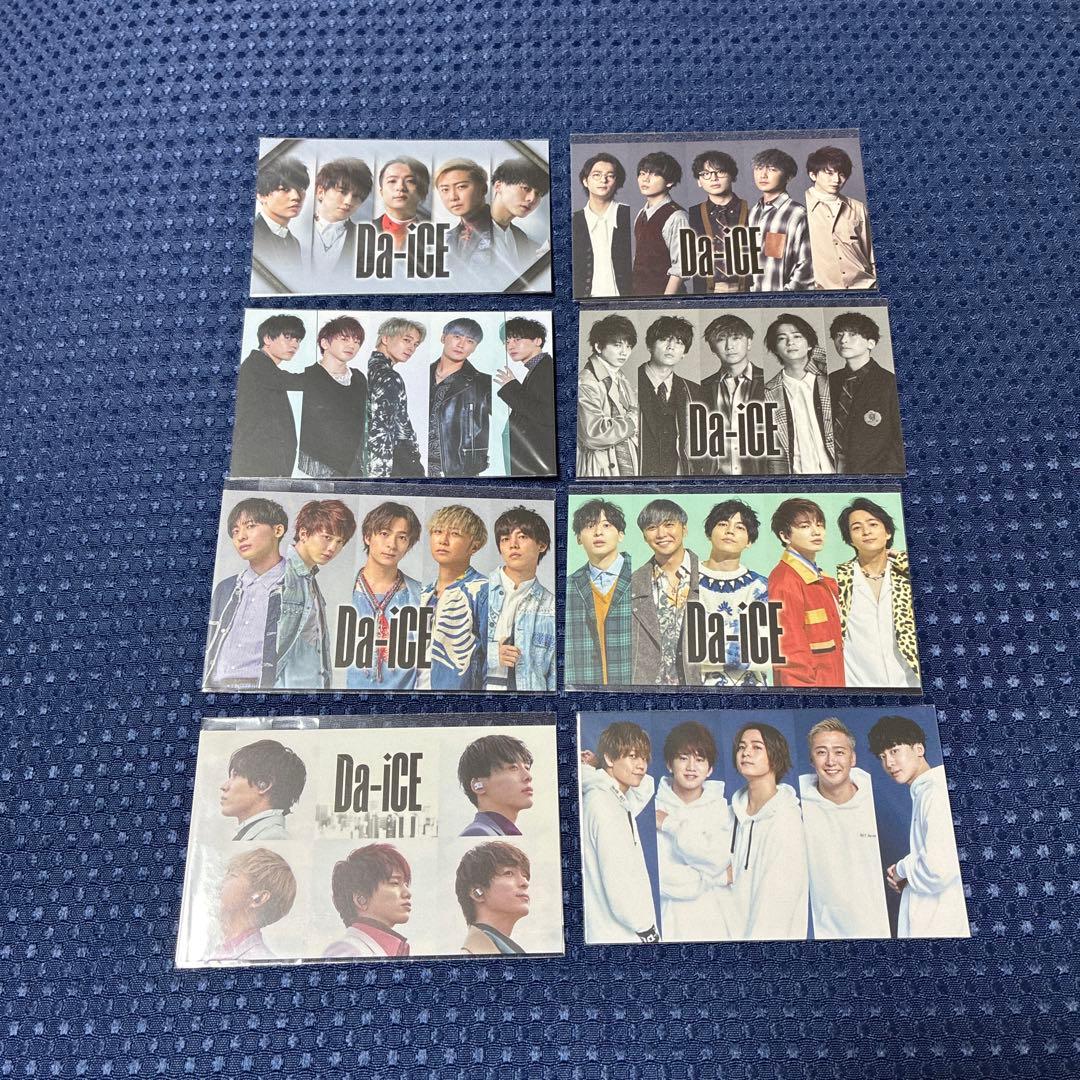 64枚セット Da-iCE アーティストカード チェキ