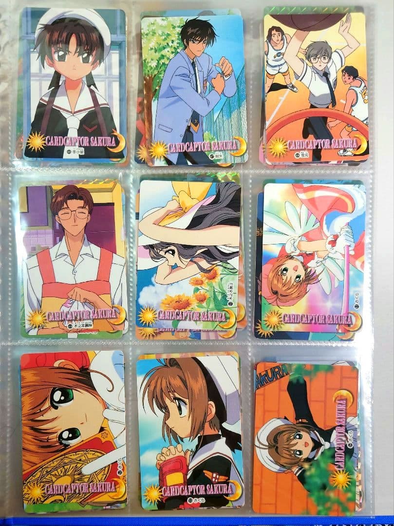 カードキャプターさくら　カードダス　コンプ　No1〜105