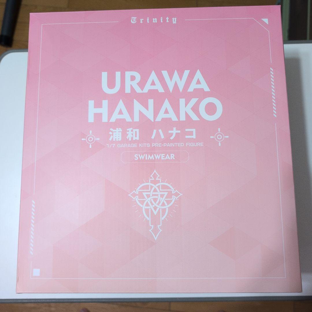 BC Studio 2024WF 浦和ハナコ Urawa Hanako 1/7