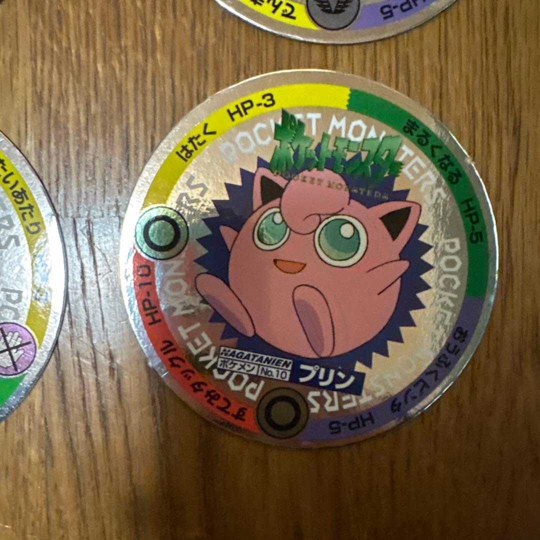 ポケットモンスター めんこ キラ ５枚セット 初期 ポケモン