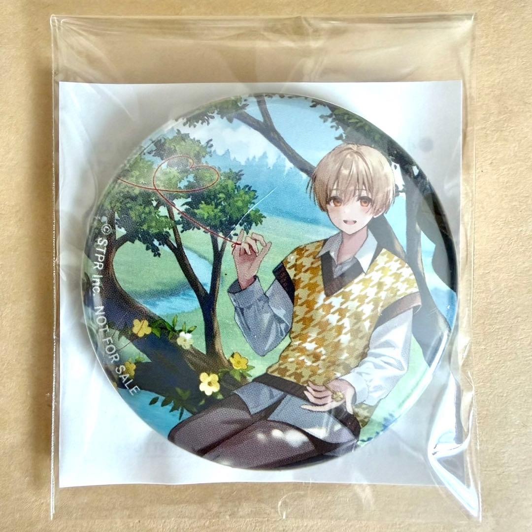 君と僕の約束 アニメイト特典 缶バッジ(通常盤絵柄) - メルカリ