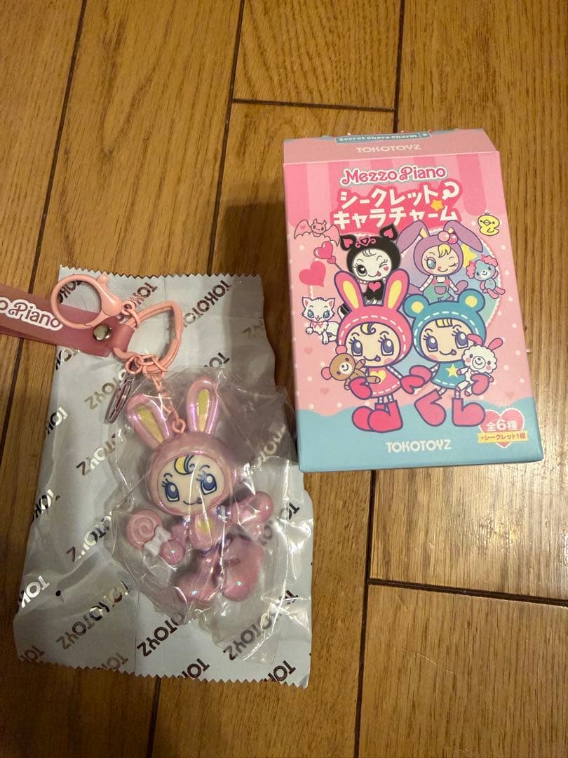 メゾピアノ　シークレットチャーム　シークレット メゾピアノシークレットチャーム🍭🎀 マスコットのサイズ感めっちゃ