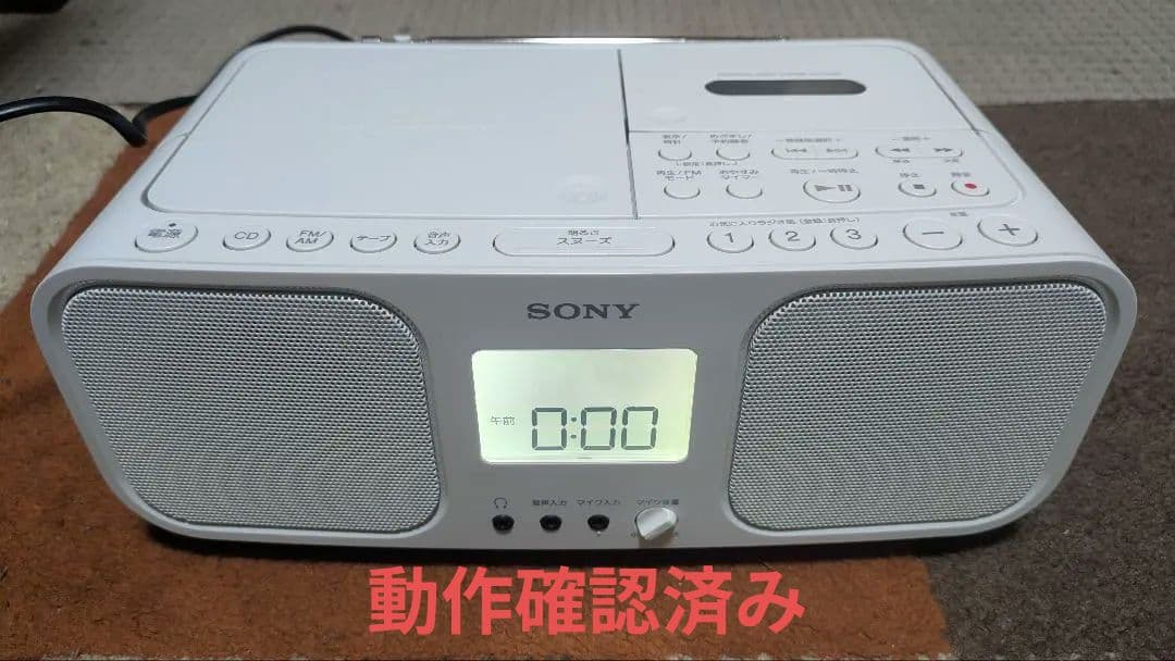 SONY CDラジオカセットレコーダー CFD-S401 2018年製 CFD-S401 | ラジオ／CDラジオ・ラジカセ | ソニー