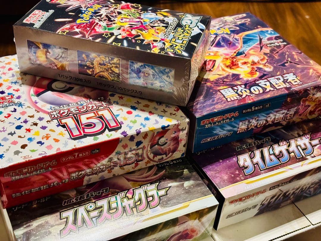 ★ALLポケセン産シュリンク付き★ポケモンカードBOX5点セット