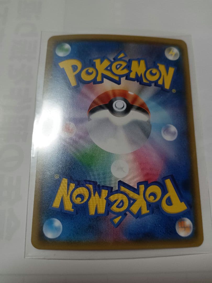 ポケモンカード　モノマネむすめ