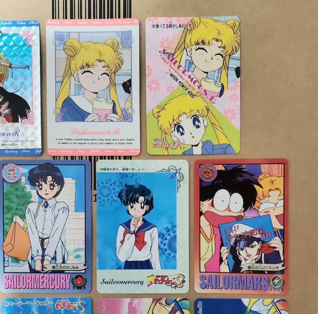 セーラームーン パンプレスト アマダ カード トレカ 11枚セット - メルカリ