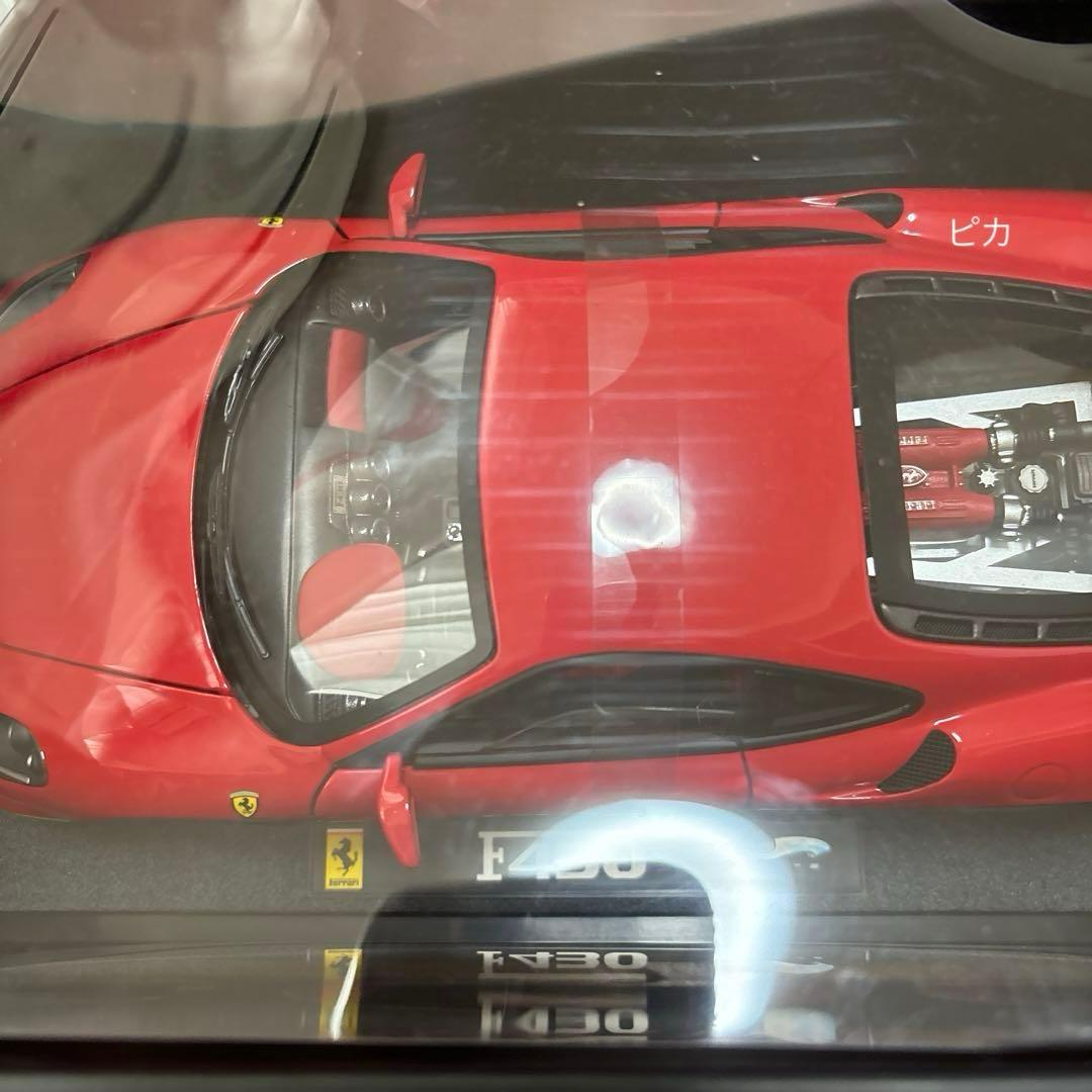 フェラーリ1:18360モデナブラック、F430レッド2点セット