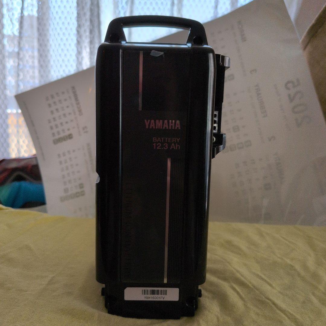 YAMAHA 電動自転車用バッテリー 12.3Ah 本体☆値引き相談有りです☆