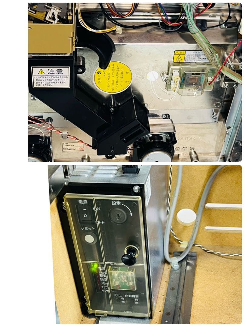 【良品】 パチスロ 北斗の拳SE 実機 不要機付き 5号機