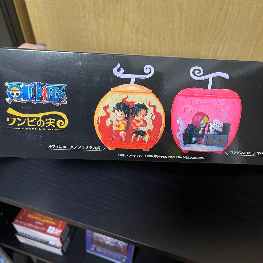 【新品未開封】ワンピの実 造形王頂上決戦 anniversary アニバーサリー