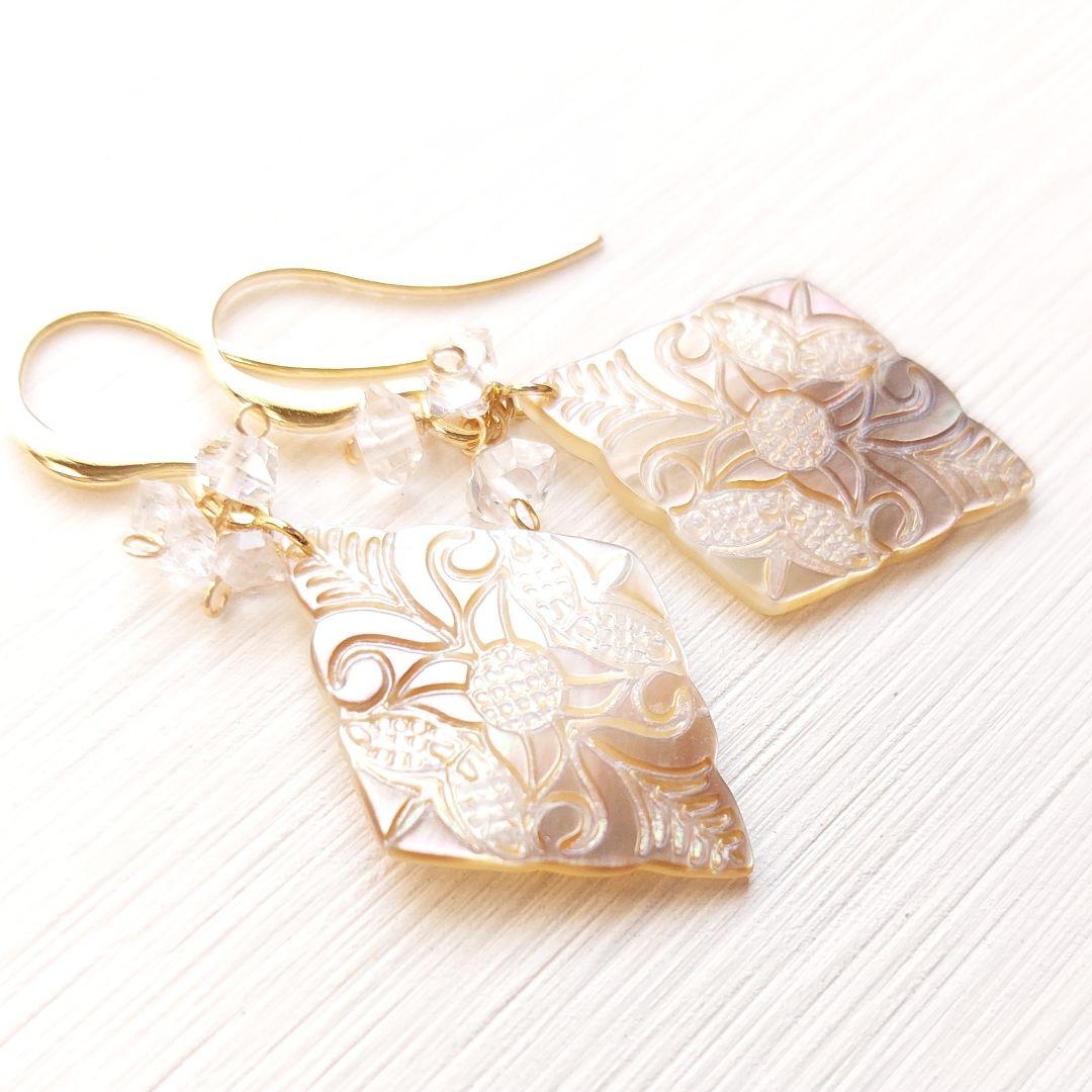 【りん♪様】 #812-2　#613-4　#855-2　#776-3