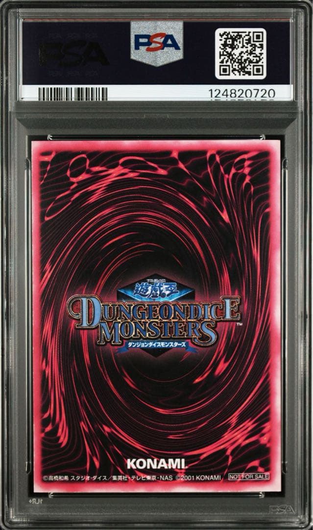 PSA7】ブラックマジシャンガール DDM ピンク箔 - メルカリ