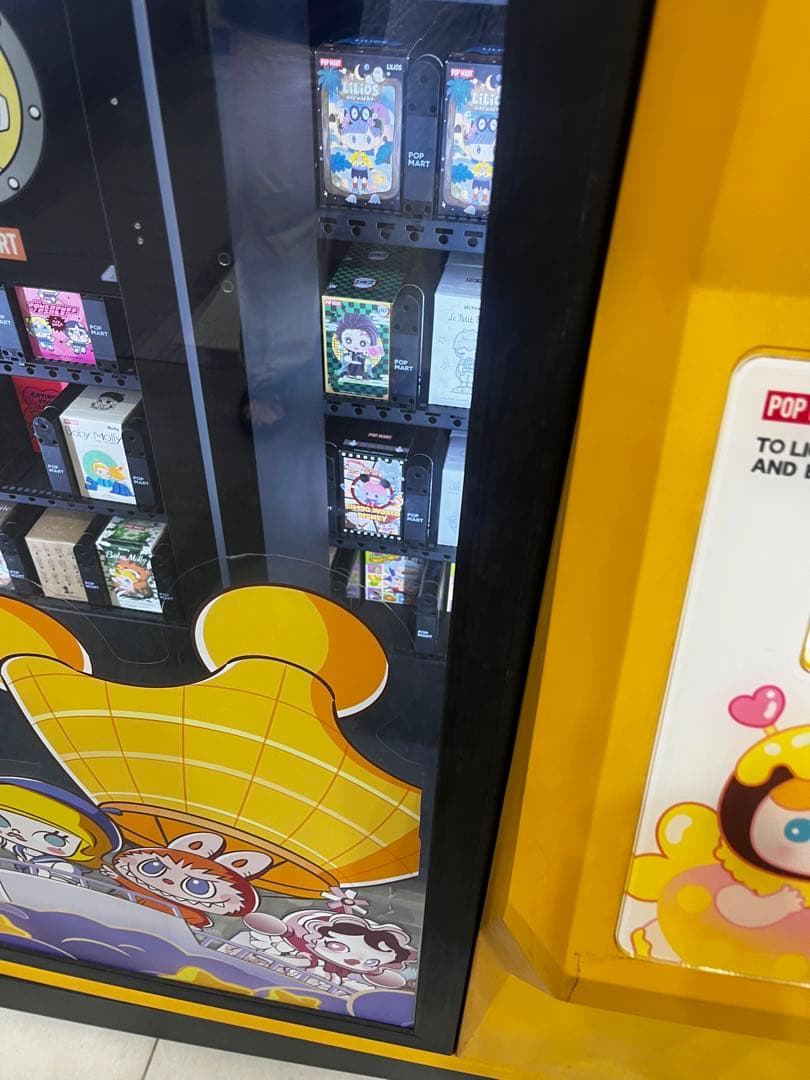 POPMART THE MONSTERS WackyMart シークレット正規品 - メルカリ