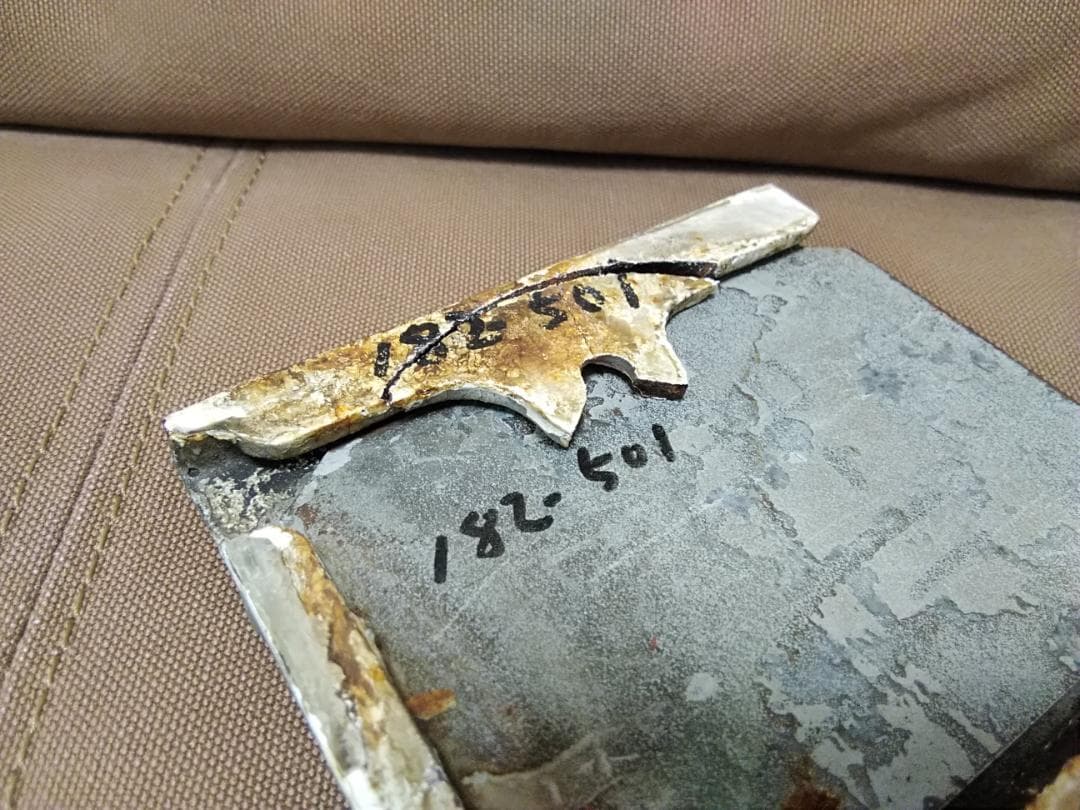 す*う様 キハ182-501 検査票枠 JR北海道 キハ183系 おおぞら 北斗