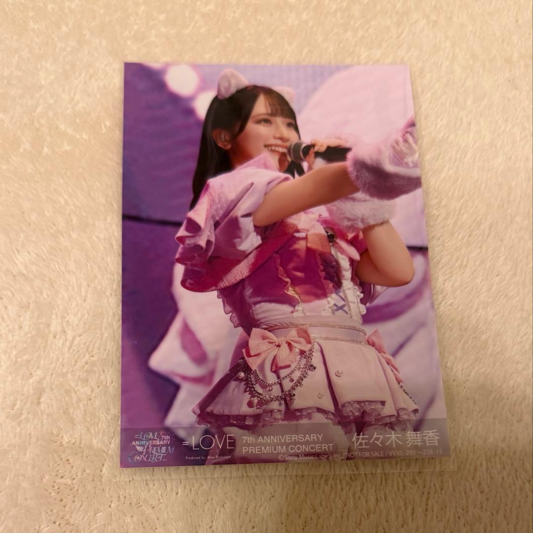 佐々木舞香 7周年 封入 猫衣装 生写真 イコラブ ＝LOVE - メルカリ