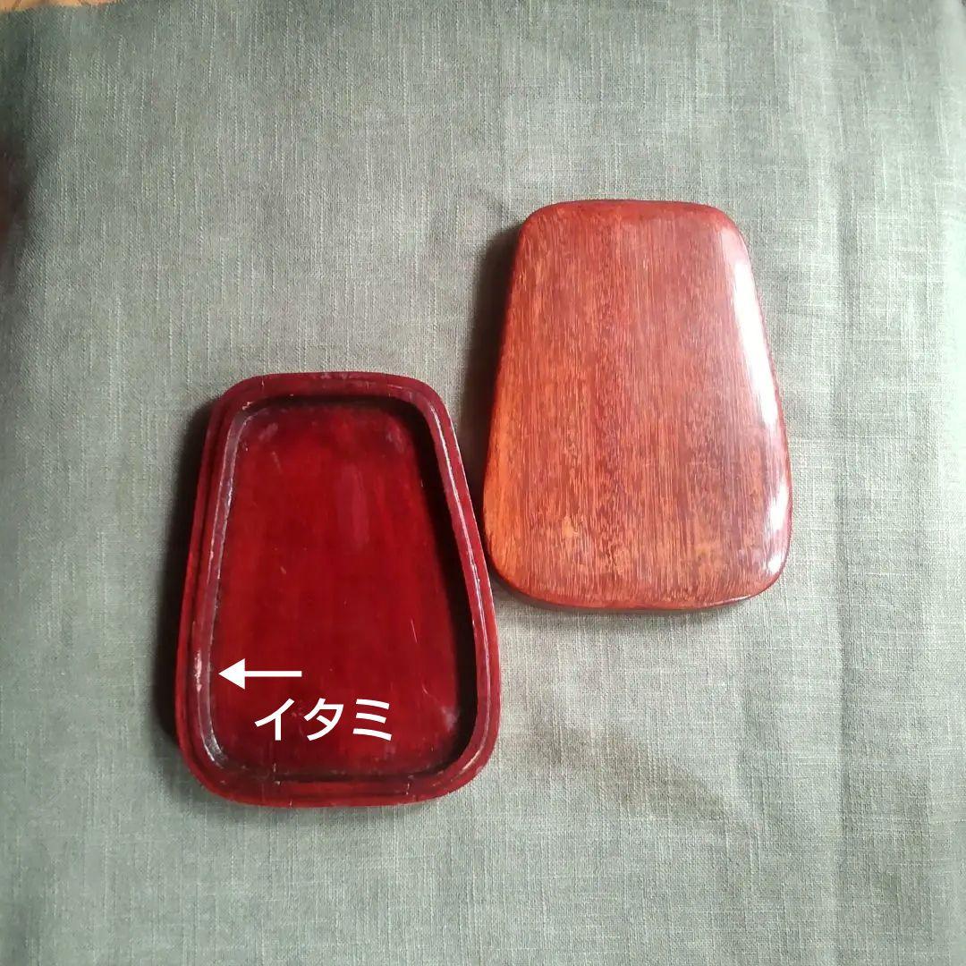 610*Z286)書道 硯 墨 端渓硯 赤間硯 龍渓硯 中国美術 骨董 - メルカリ