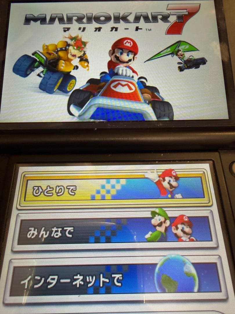 ニンテンドー3DS ソフト 大乱闘スマッシュブラザーズ/マリオカート7