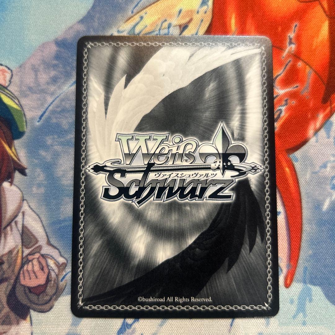 ヴァイスシュヴァルツバンドリ10th “Emersion”レイヤ SSP