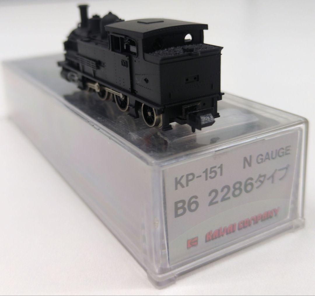 鉄道模型 蒸気機関車 B6 2286