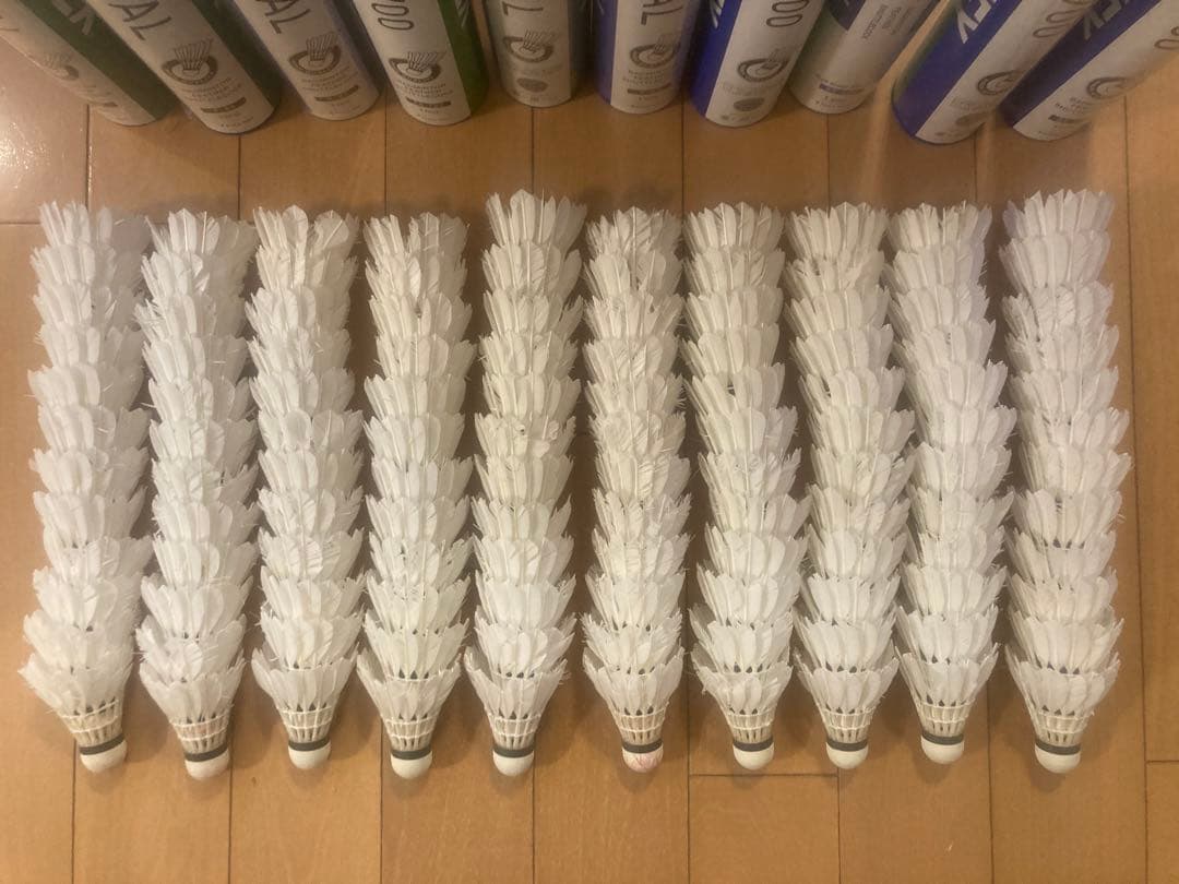 ニューオフィシャル・エアロセンサ700・600など ノック用シャトル 120