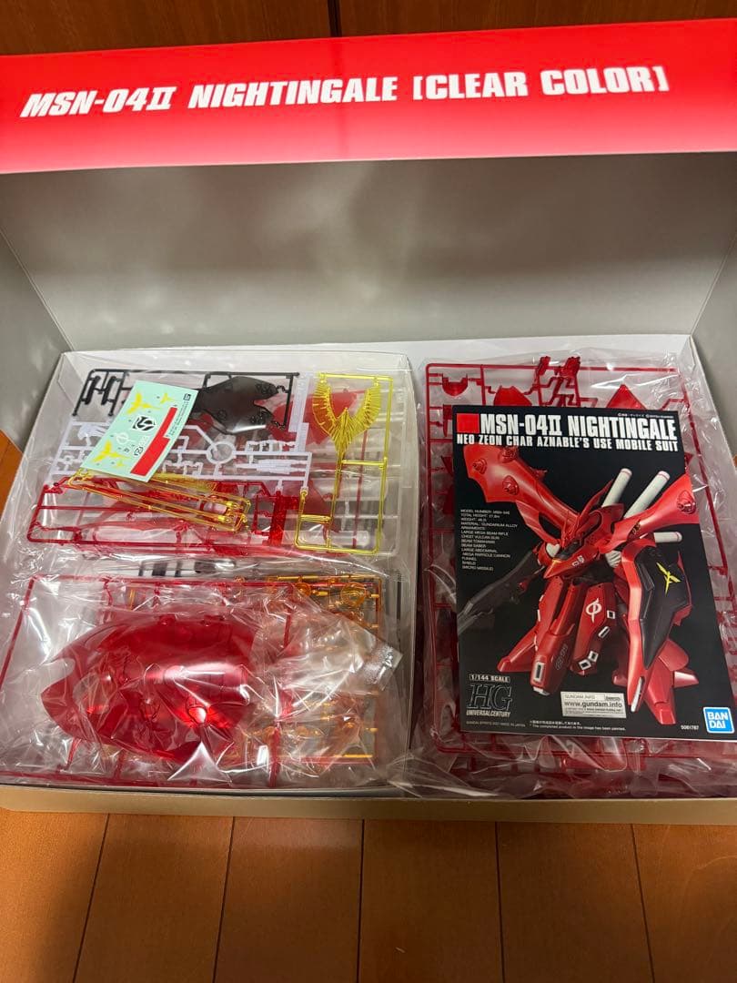 HGナイチンゲール HGナイチンゲールクリアカラー RGハイニューガンダム