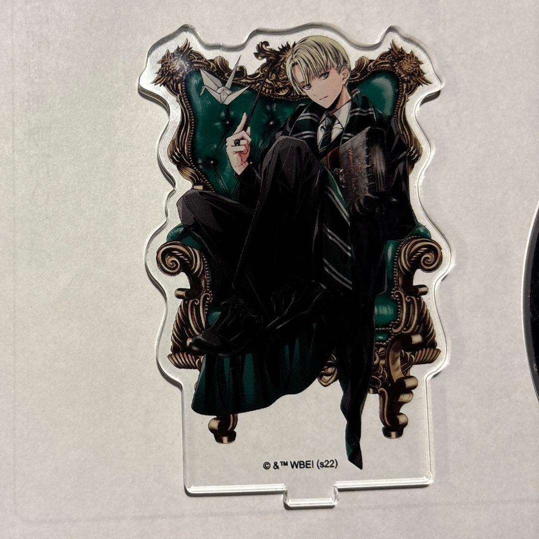 ハリーポッター ドラコ・マルフォイ アクリルスタンド - メルカリ