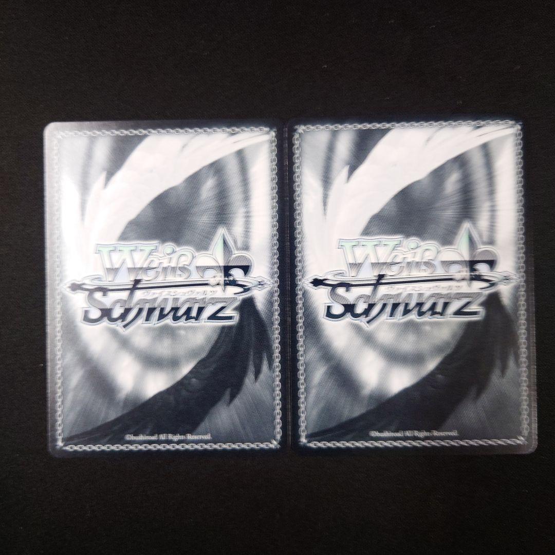 ヴァイス Self-Portrait 山黒音玄 PR+ PR 2枚 あおぎり高校