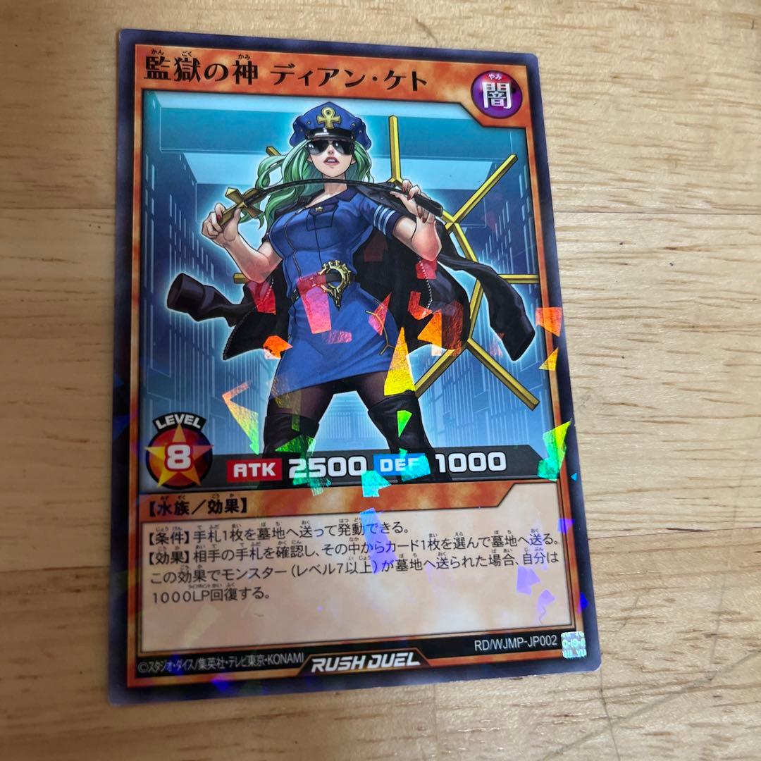 デモンテッド・エクセキューショナー BULLET KNIGHTS エクスキューショナー (プラモデル) - ホビーサーチ