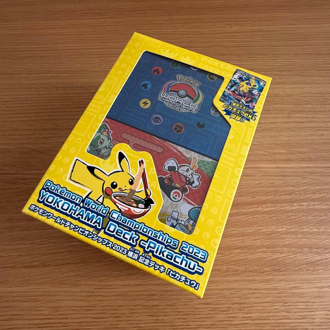 新品未開封】 WCS23 2023横浜記念デッキ ピカチュウ - メルカリ