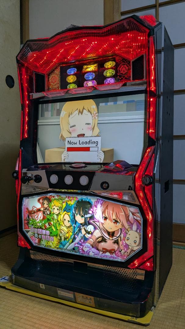 【直接引き取り限定】　パチスロ 結城友奈は勇者である　不要機付