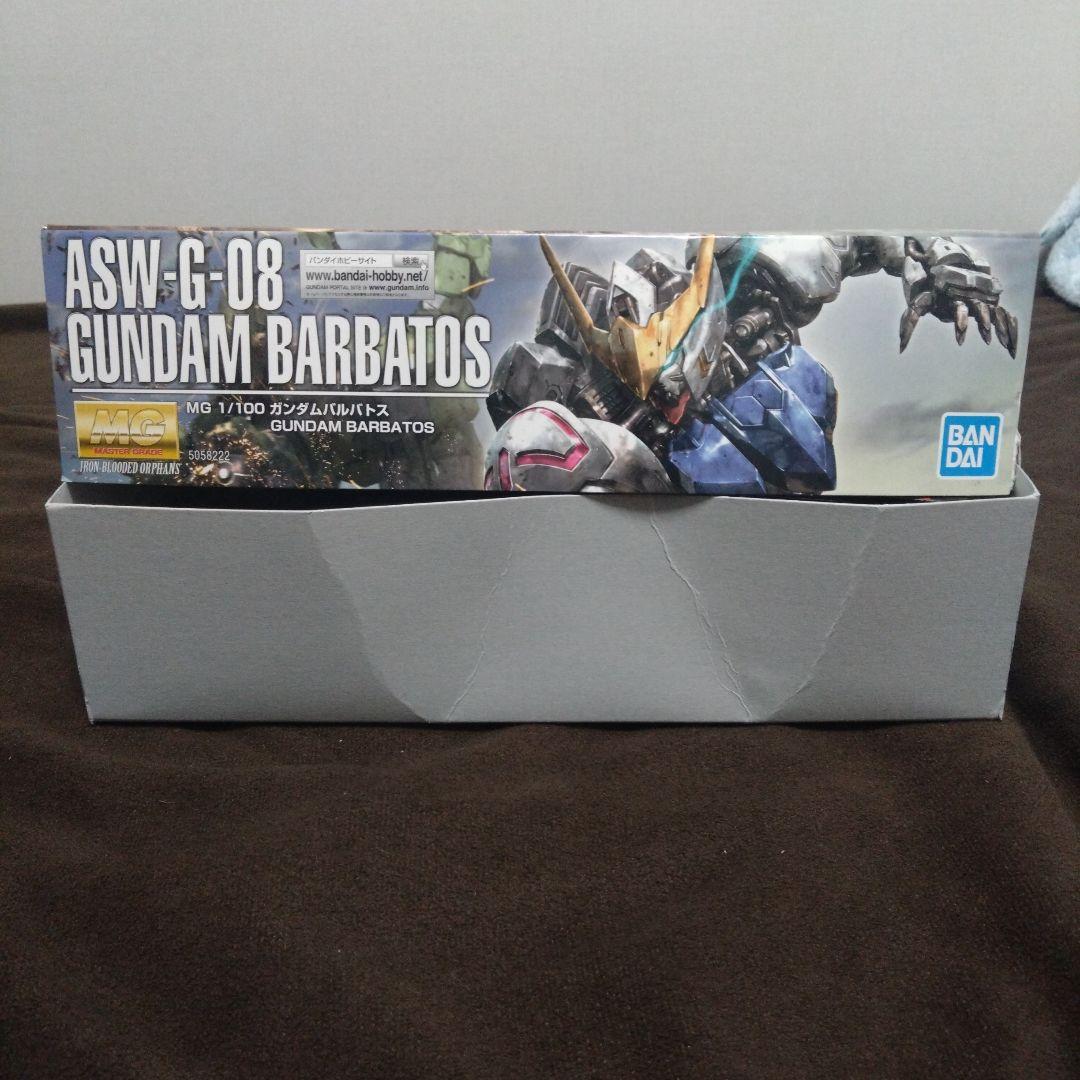 バルバトス　拡張パーツセット