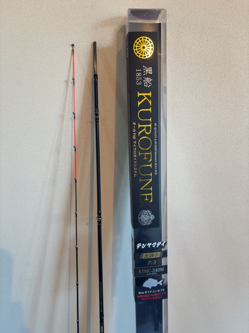 K222さん専用【ベイト】アブガルシアひとつテンヤロッド黒船（KUROFUNE） KF_tachiuotenya_final_sq.jpg?