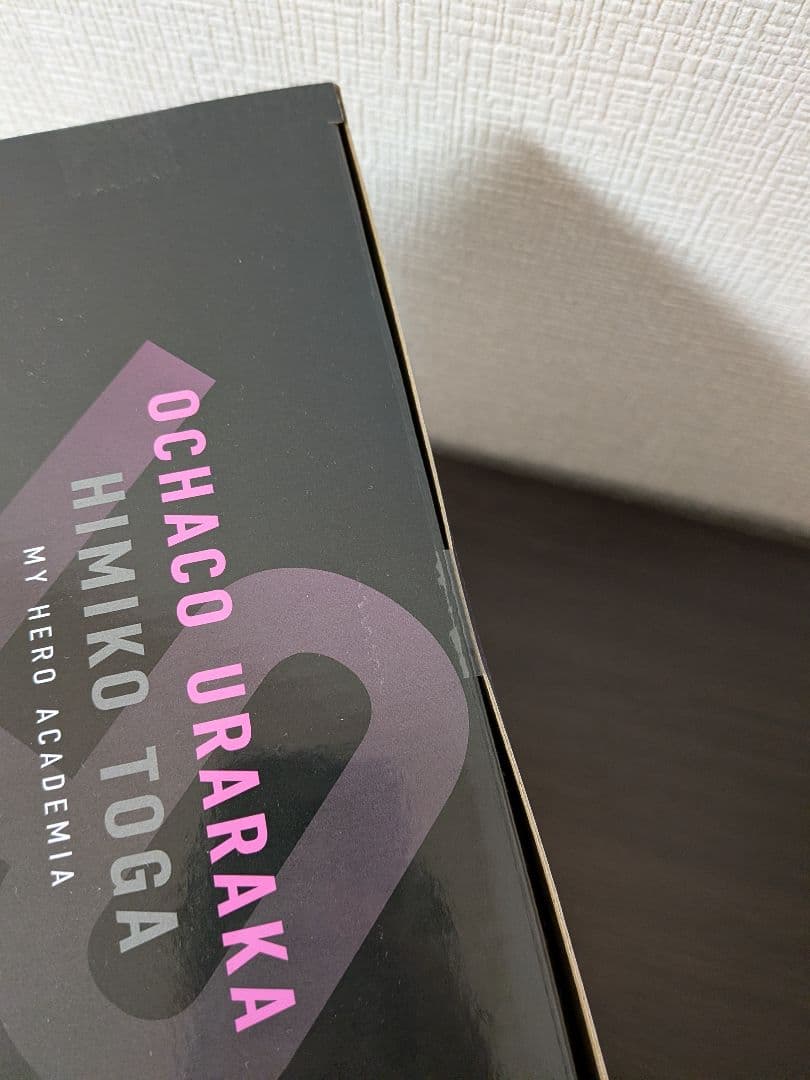 僕のヒーローアカデミアラストワン賞麗日お茶子ＶＳトガヒミコ