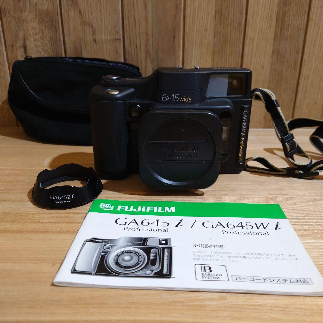 フジフイルム　GA645wi　フード+カバー付き 中古カメラ機材の通販専門店 Antiquary（アンティクアリィ）
