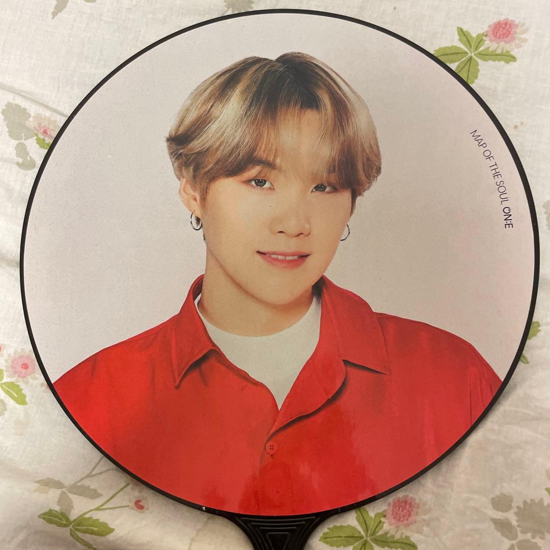 BTS 防弾少年団 ユンギ SUGA うちわ まとめ売り