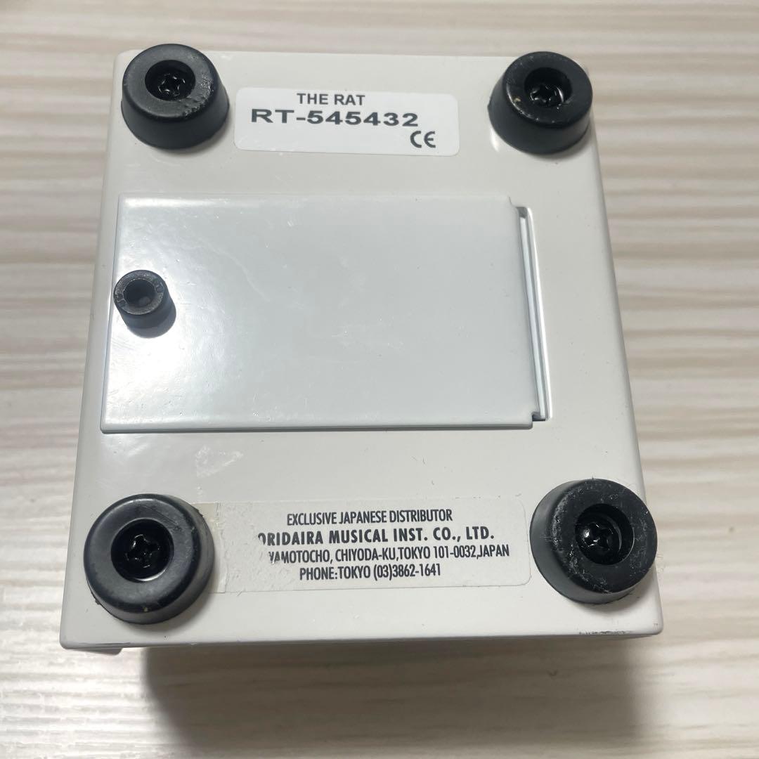 Proco イケベオリジナル RAT II White