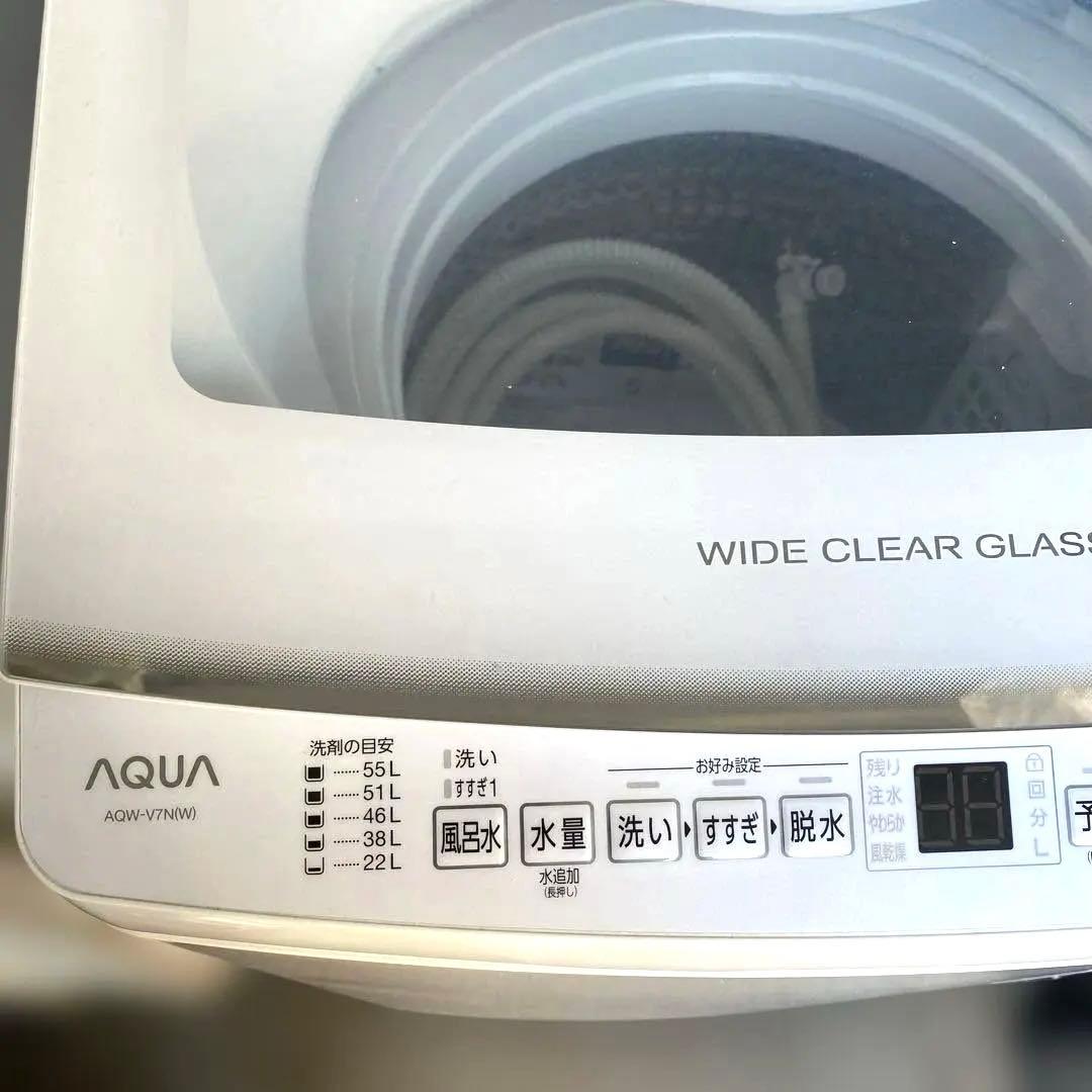 2022年製】AQUA 縦型 洗濯機 7kg AQW-V7N - メルカリ