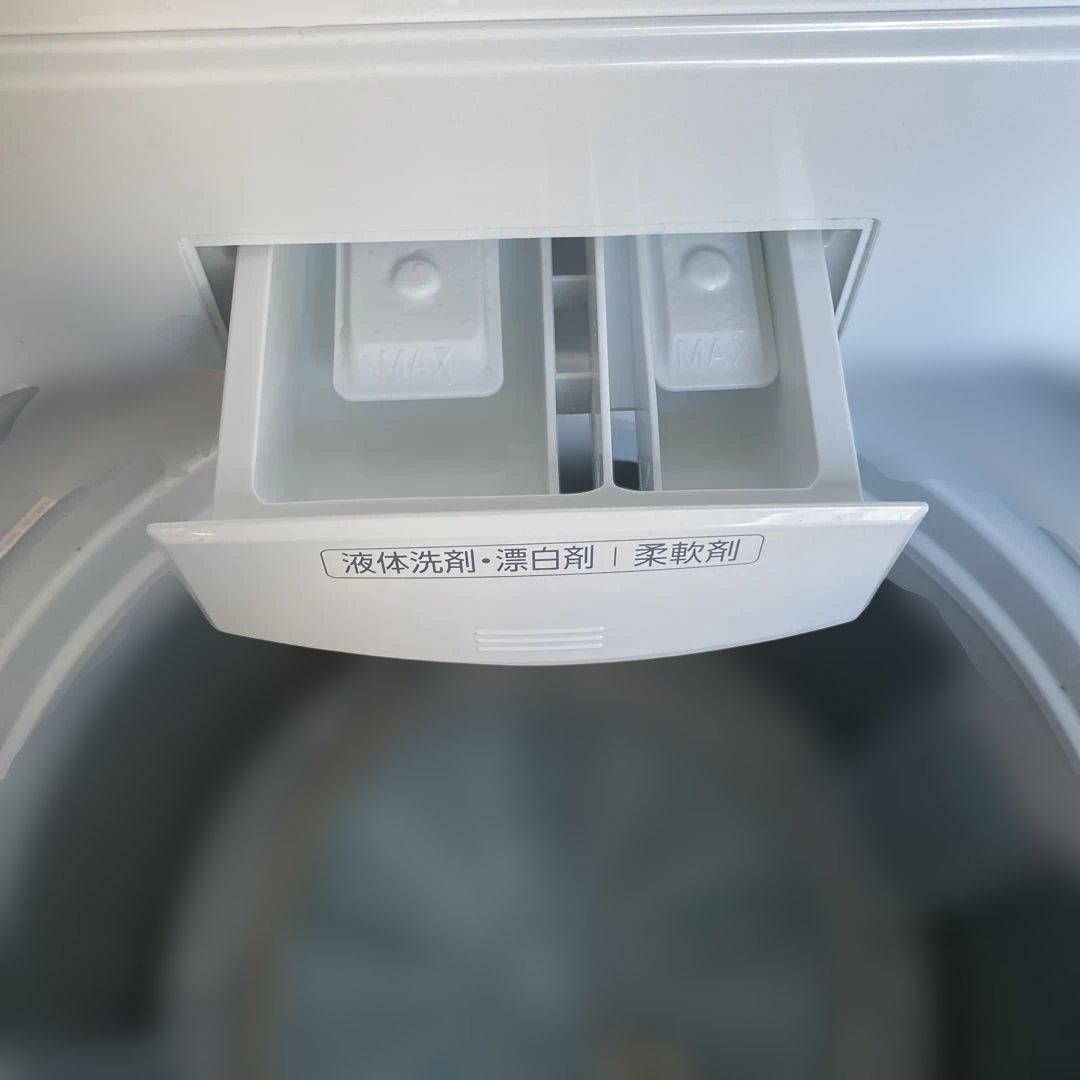 2022年製】AQUA 縦型 洗濯機 7kg AQW-V7N - メルカリ