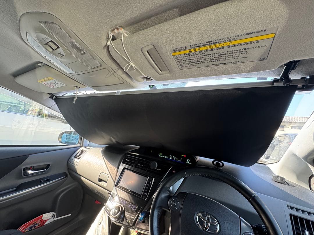 SHINSHADE（シンシェード）サイズ:SS-1075（107.5cm） - メルカリ